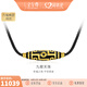 金至尊（3DG Jewellery）九眼天珠黃金吊墜項鏈足金999琺瑯古法掛墜套鏈男女生日禮物計價 總重12.23克（金重10.46克）多退少補(bǔ)