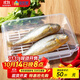 寶優(yōu)妮冰箱保鮮盒收納盒廚房冷藏蔬菜魚(yú)盒帶蓋瀝水食物儲存盒廚房用品 DQ9021-7<2只裝>保鮮魚(yú)盒大