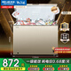 美菱（MeiLing）300/301升冰柜家用商用冷柜一級能效大容量冷藏冷凍轉換84.1%高效減霜雪糕冰柜臥式冰箱國家補貼 熱賣(mài)爆款 | 家商兩用  節能靜音 300L 301升