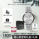 安普里奧·阿瑪尼（Emporio Armani）手表男士簡(jiǎn)約商務(wù)系列 銀色鋼帶石英表生日禮物送男友AR1819