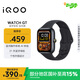 vivoiQOO WATCH GT 藍(lán)牙軟膠版追風(fēng)黑藍(lán)河操作系統(tǒng)AI體驗(yàn)2.5D 方形弧面大屏智能方表情人節(jié)送男生
