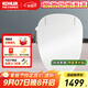科勒（KOHLER）家用速熱式電動(dòng)坐便器蓋馬桶圈清舒寶智能便蓋26134 26134T-0恒動(dòng)速熱智能蓋C3-400