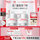 薇諾娜光透皙白套裝日霜晚霜美白補水乳液面霜護膚品