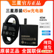 三星（SAMSUNG）原裝45w充電器S24+/S24Ultra/S23ultra s23+/ s25ultra超級快充頭 原裝45w充電器+5A數據線(xiàn)