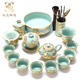 瑯庭琊坊高端開(kāi)片汝窯茶具套裝景德鎮陶瓷中式高檔茶壺茶杯禮 天青款-祥龍汝窯茶具套組 16件