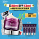 科顏氏（Kiehl's）紫玻A眼霜28ml 補水保濕修護抗皺 護膚品禮盒【中秋禮物】