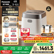 松下（Panasonic）【國家補貼20%】飯光光2.0電飯煲0涂層IH加熱家用電飯鍋4-5人無(wú)涂層不銹鋼一級能效4升SR-HNS152-W