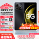 華為 智選 Hi暢享 80S 新品全網(wǎng)通5G手機 鴻蒙安全守護 22.5W快充5000mAh追劇長(cháng)續航 曜石黑 6GB+128GB 【官方標配】