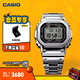 卡西歐（CASIO）G-SHOCK GMW-B5000卡西歐小方塊運動(dòng)手表 防水手表 GMW-B5000D-1PRN太陽(yáng)能