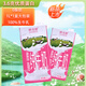 鮮美贊脫脂純牛奶1L*1盒 0脂肪 學(xué)生早餐搭配 減脂健身咖啡伴侶大包裝奶