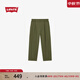 Levi's【商場(chǎng)同款】李維斯25年春夏新款男士美式休閑工裝褲003HV 綠色 L