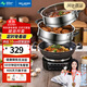 美菱 （MeiLing）電炒鍋全新升級大開(kāi)關(guān)旋鈕定時(shí)多功能電蒸鍋家用大容量鑄鐵電炒蒸煮一體炒菜電火鍋 【升級定時(shí)款】38cm雙籠（適9-11人）18L