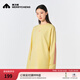 美力城【檀健次同款】女士衛衣春秋時(shí)尚百搭簡(jiǎn)約情侶款男士套頭運動(dòng)上衣 黃色 M
