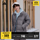 adidas 600蓬舒適休閑保暖鴨絨羽絨服男裝秋冬阿迪達斯官方輕運動(dòng) 灰色   L