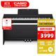 卡西歐（CASIO）立式電鋼琴PX870/APS200專(zhuān)業(yè)演奏考級培訓智能教學(xué)88鍵重錘 PX-870黑色官方標配