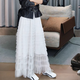 半身裙抽褶蕾絲松緊腰多層網(wǎng)紗拼接半裙顯瘦氣質(zhì)重工秋冬百搭時(shí)尚 白色 均碼 80-150斤