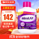 MiraLAX美國進(jìn)口便秘沖劑 寶寶軟化大便 3350 聚乙二醇 溫和通暢老人適用 578g*一瓶 美國進(jìn)口便秘粉劑