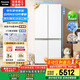松下（Panasonic）【國家補貼20%】白月光家用冰箱十字門(mén)510超薄零嵌入雙開(kāi)四門(mén)電冰箱風(fēng)冷無(wú)霜一級能效NR-ED51CSA-W