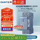 正泰（CHNT）下進(jìn)上出 自恢復式過(guò)欠壓保護斷路器OUVR-2 63A