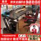 惠尋京東自有品牌人體工學(xué)電腦桌臺式桌子書(shū)桌RGB燈游戲電競桌椅套裝 戰神桌椅套裝 RGB流光戰甲-黑色 100*60*75cm
