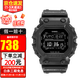 卡西歐（CASIO）手表男G-SHOCK巨G經(jīng)典小方塊頭文字D防水運動(dòng)方形男表 GX-56BB-1