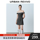 UR2025夏季新款女裝格雷系拼接蕾絲超短款連衣裙UYU750092 深灰 M