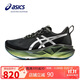 亞瑟士（ASICS）女鞋跑步鞋NOVABLAST 5 LUXE輕質(zhì)透氣舒適緩震運動(dòng)跑鞋1012B815