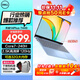 戴爾（DELL）靈越14PLUS 7440 14英寸金屬機身輕薄本筆記本電腦酷睿i7低藍光高性能商務(wù)辦公家用學(xué)習AIPC超極本 標壓酷睿core7-240H 2.5K 120HZ 16G內存 1TB 