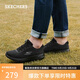 斯凱奇（Skechers）男鞋秋冬休閑鞋網(wǎng)面健步鞋軟底輕便戶(hù)外運動(dòng)鞋跑步鞋216281