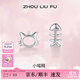 周六福（ZLF） S925銀耳釘女貓咪和魚(yú)氣質(zhì)個(gè)性簡(jiǎn)約小巧精致銀耳飾 耳飾一對