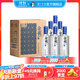 瀘州老窖【雙十一狂歡購】濃香型白酒 瀘州白瓶酒 52度 500mL 6瓶 白酒整箱裝