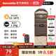 Naturehike挪客信封帶帽睡袋戶(hù)外露營(yíng)單人春夏秋冬季可拼接雙人加厚隔臟被子 適宜11~14°C/陶泥灰/U150