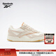 Reebok銳步官方女鞋BB 4000 II經(jīng)典復古百搭青春籃球板鞋 IF4731 35.5 (22.5cm),US:5.5