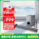 山水（SANSUI）家用回音壁SOUNDBAR電視音響家庭影院KTV套裝無(wú)線(xiàn)藍牙音箱卡拉OK低音炮K歌雙話(huà)筒 91W
