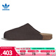 ADIDAS阿迪達斯三葉草男女鞋ADIMULE SLIDES運動(dòng)涼拖運動(dòng)休閑拖鞋JS0705 JS0705 43