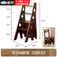 雅即（YAJI）純實(shí)木折疊梯凳多功能椅子凳子踏步階梯高凳踏腳陽(yáng)臺廚房室內爬梯 純實(shí)木四層【升級胡桃色】可折疊 組裝【全實(shí)木+承重200斤+拱形椅背+送貨到家】