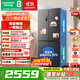 容聲【國家補貼】506升十字門(mén)四開(kāi)門(mén)家用冰箱雙循環(huán)雙系統一級能效節能風(fēng)冷無(wú)霜雙變頻大容量以舊換新 藍光SPA雙循環(huán) BCD-506WD11FP灰