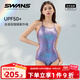 SWANS泳衣女士溫泉專(zhuān)業(yè)訓練抗氯防曬新款競速燙金連體三角游泳衣女 紫蟒 S