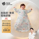 貝肽斯嬰兒睡袋恒溫胎脂皮兒童一體睡袋嬰幼兒防踢被睡衣秋冬中厚 萬(wàn)物M