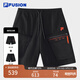 FILA FUSION斐樂(lè )潮牌梭織五分褲男2025夏季新款時(shí)尚寬松工裝短褲 正黑色-BK L 175/84A/L