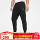 耐克男運動(dòng)褲冬季加絨束腿針織休閑褲時(shí)尚百搭BV2672-010黑色XL