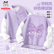 巴布豆童裝女童春季外套棒球服兒童時(shí)尚甜美寬松春裝上衣 紫 120