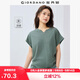 佐丹奴短袖T恤女戶(hù)外穿搭涼感純色小V領(lǐng)連片袖上衣女05325423