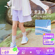 安踏兒童梭織短褲女2025夏季舒適透氣寬松梭織短褲A62525302