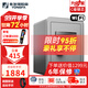 永發(fā)保險柜 （YONGFA）慕尚系列45-150CM高家用辦公小型保險箱防盜WIFI遠程保險箱全鋼 【高53-WIFI-C級鎖】53BPM3C-05灰