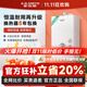 史密斯【箱損機】史密斯佳尼特精鋼燃氣熱水器TC1恒溫大水量抗風(fēng)防凍不銹鋼換熱器包8年 16L 僅外包裝箱瑕疵，機器完好