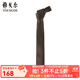 雅戈爾（YOUNGOR）領(lǐng)帶男士提花桑蠶絲領(lǐng)帶真絲商場(chǎng)同款商務(wù)西裝領(lǐng)結 咖啡 散裝
