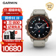 佳明（GARMIN）Descent MK3i潛水運(yùn)動(dòng)200米水下光學(xué)心率GPS多功能腕表43mm古銅色