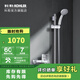 科勒（KOHLER）水龍頭齊悅浴缸花灑龍頭7686淋浴 7686T-4-CP+滑動(dòng)支架