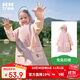 Kocotreekk樹(shù)兒童雨衣寶寶男童女小學(xué)生小童雨披幼兒園雨具分體斗篷式